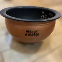 Panasonic パナソニック 炊飯器 SR-FC107 ダイヤモンド銅釜 - メルカリ