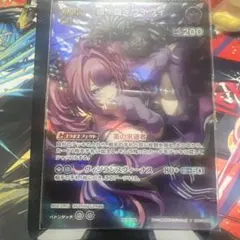 ホロカ プロモパック スーパーPRパック vol.4 綺々羅々ヴィヴィ - メルカリ