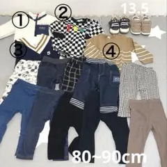 【再値下】秋冬ベビー服80 90 16点セット