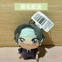 2026年最新】クロロ ぬいぐるみの人気アイテム - メルカリ