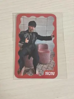 武藤潤　すくすくトレカ