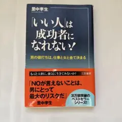 Item thumbnail for item 0cc1615e-8a56-428e-958b-8f3ee1bab593