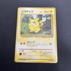 YASU KAJI様 リクエスト 3点 まとめ商品