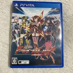 新星抜擢 ドライブガールズ