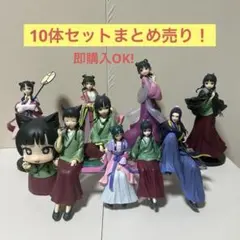 薬屋のひとりごと　フィギュア15体セット　まとめ売り 10体セット】薬屋のひとりごと フィギュア まとめ売り - メルカリ