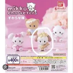 mikko characters すわらせ隊 スフレ