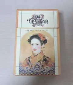 Item thumbnail for item 6c3bd962-7e6b-4c96-a362-954439b58b22