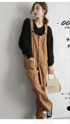 新品　ブラウン オーバーオール サロペットタグ付き 定価4380円