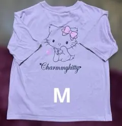 Item thumbnail for item ca38dac6-c8ae-40d8-873b-0eccaf3f62af