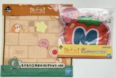 カービィ 一番くじ