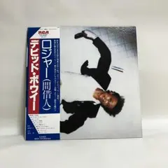 Item thumbnail for item b00e70ac-6c07-4bb0-a46a-1c0c55d360f1