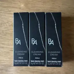 【新発売】POLA BA クレジングクリーム7世代9g*3本のサムネイル