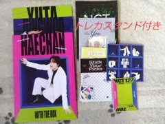 NCT 127 ファンクラブ　スペシャルキット　トレカスタンド付