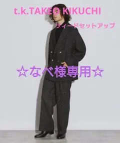 Item thumbnail for item 3fd6c3e0-270e-45aa-8707-cbbb18295f5a