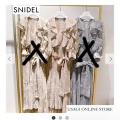 SNIDEL フリルプリーツプリントワンピース　真ん中カラーのサムネイル