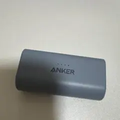 ANKER PowerCore Slim 10000 モバイルバッテリー グレー