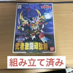 キャベツ太郎様 リクエスト 2点 まとめ商品