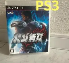 北斗無双 PS3 コーエー PlayStation 3