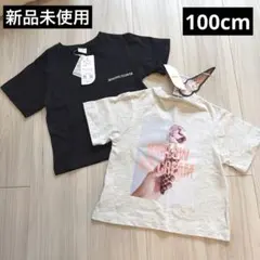 ミラーベイ♡バースデイ♡新品未使用♡2点セットのサムネイル