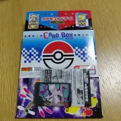 コロコロコミック１月号付録　ポケモンフレンダ等