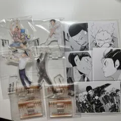 ハイキュー クロニクル アクリルフィギュア フォトカード 西谷夕 木下久志
