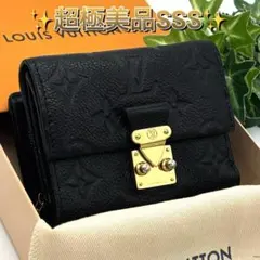 2025年最新】メティスコンパクトの人気アイテム - メルカリ