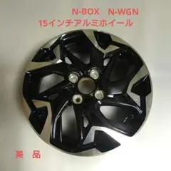 2026年最新】n-box純正ホイール 14インチの人気アイテム - メルカリ