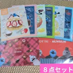 t*o様 スンスン クリアファイル〘ローソン２✣セブン２✣ファミマ２〙＆ランチョ