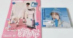 NCT WISH WISHFUL songbird 初回生産限定盤 ユウシセット