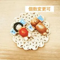 【こどもの日】ナチュラルキッチン 金太郎＆くま 兜 箸置き 2点 端午の節句