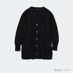 UNIQLO 2024年 UVカットVネックロングカーディガン XL
