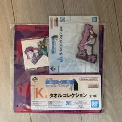 HUNTER×HUNTER一番くじヒソカセット