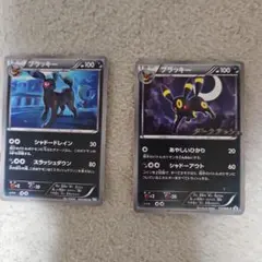 ポケモンカード ブラッキー 2枚セットのサムネイル