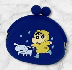 クレヨンしんちゃん　シリコン財布　新品未使用