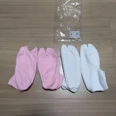 ピンクとホワイトの足袋２セット 17〜18センチ