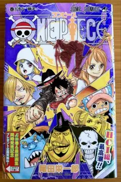 初版・帯付き】ONEPIECE ワンピース 78巻 - メルカリ