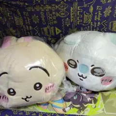 ちいかわプレミアムドームクッション“うさぎ&モモンガ” ２個セット 未使用