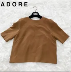 ADORE 半袖トップス ブラウン バックルデザインのサムネイル