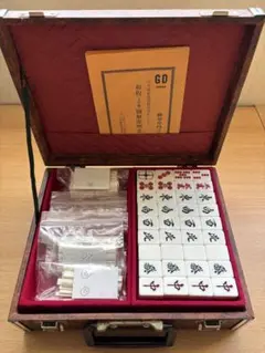 2026年最新】麻雀牌 レトロの人気アイテム - メルカリ