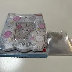 twice ラブリー　ダブリー　キーホルダー　チャーム