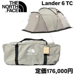 2026年最新】ノースフェイス ランダー2 tcの人気アイテム - メルカリ