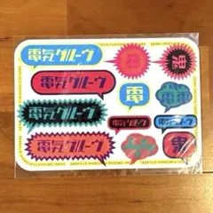 Item thumbnail for item 333a099a-b226-49f5-a454-af5d707256a8