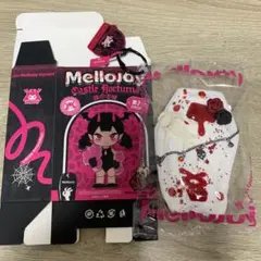 み*★様 mellojoy スクイーズ 夜の古城 生き埋め メロジョイ