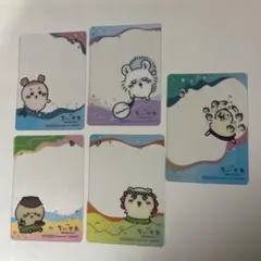 映画ちいかわ　クリアカード　古本屋　モモンガ　くりまんじゅう　島二郎　シーサー