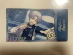 2026年最新】エイトリ 18trip 可不可の人気アイテム - メルカリ