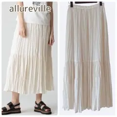 allureville 楊柳調プリーツマーメイドスカート フレアスカート ロングのサムネイル