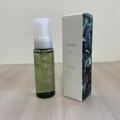 EANS ヴィーガンクリアオイル 100mlのサムネイル