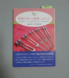 chie様 リクエスト 2点 まとめ商品