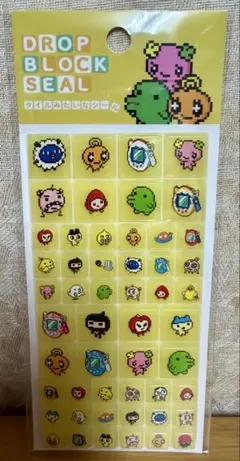 たまごっち★ドロップブロックシール★ イエロー【正規品】新品未使用カミオジャパン