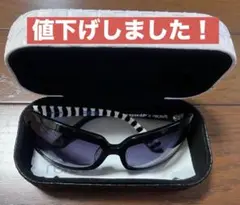 2025年最新】RECS サングラスの人気アイテム - メルカリ